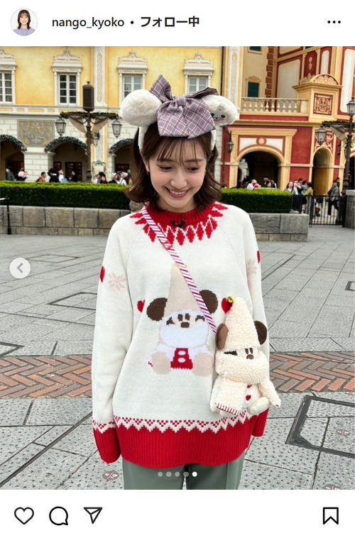 TBS★南後杏子 ＜ラヴィット！＞人気シリーズに女刑事“すみれ子”登場へ　次回予告も公開「特撮のよう」「アクション良かった」の声 【THETIME,】