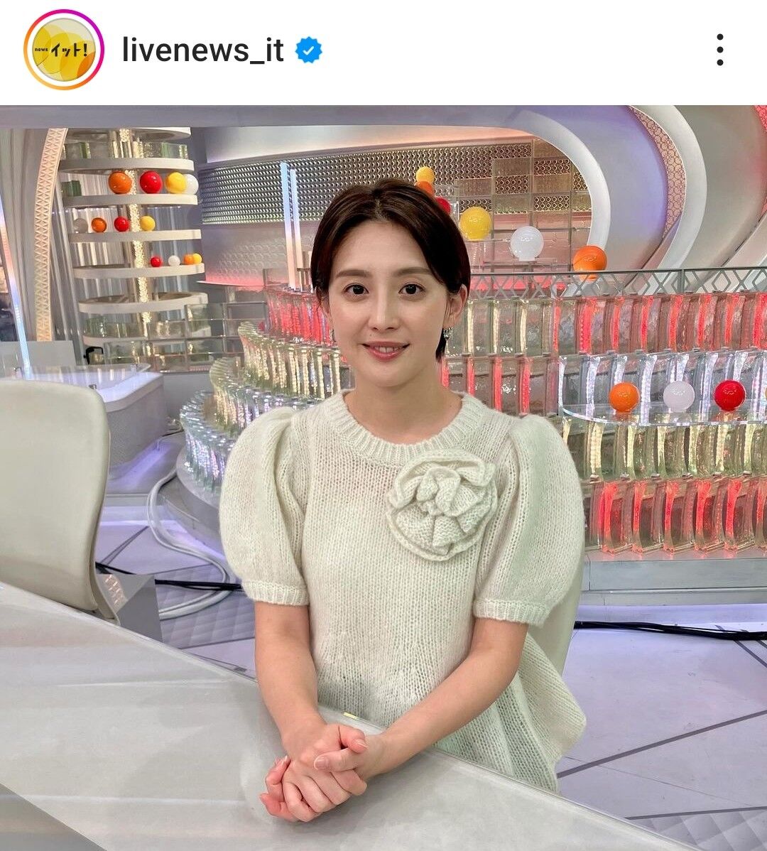 宮司愛海、可愛すぎておかしい件ｗｗｗ【イット】