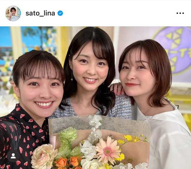 【日テレ】佐藤梨那 誕生日を報告！「シューイチ」共演者と３ショットに「綺麗すぎ」「めちゃくちゃ可愛い」の声【zero シューイチ】