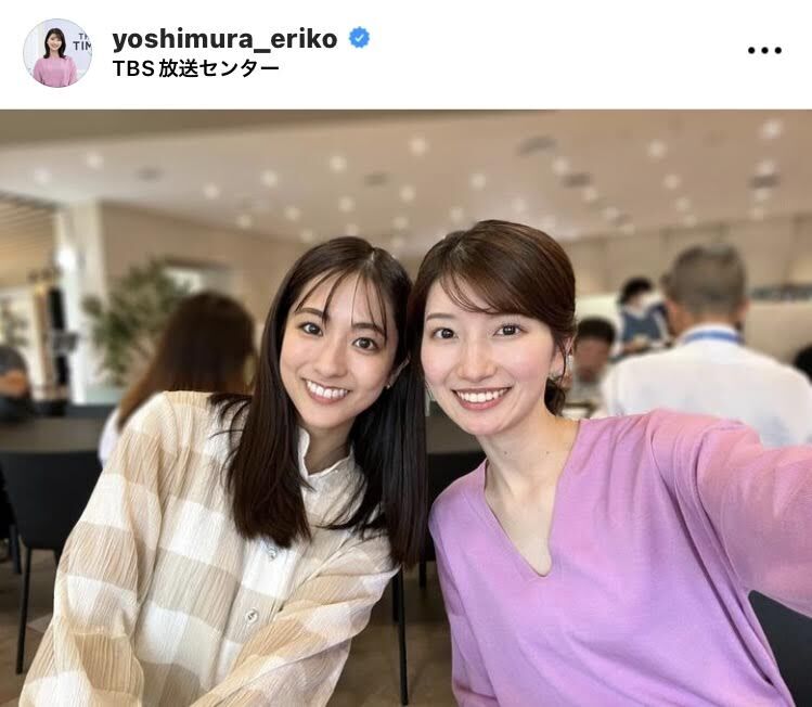 TBS★吉村恵里子 良いね〜【THETIME,　ひるおび　Nスタ】