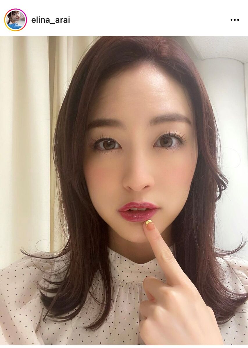 新井恵理那たん！日本代表のユニ姿にフォロワー歓喜「かわいすぎイエローカード１枚」「えりなＪＡＰＡＮ」