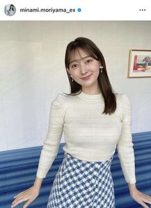 【テレ朝】森山みなみ！女神〜【モーニングショー】