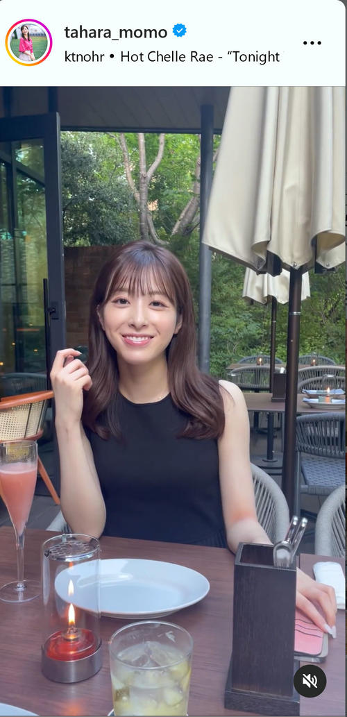 【テレ朝】田原萌々！お美しい〜【スーパーJチャンネル】