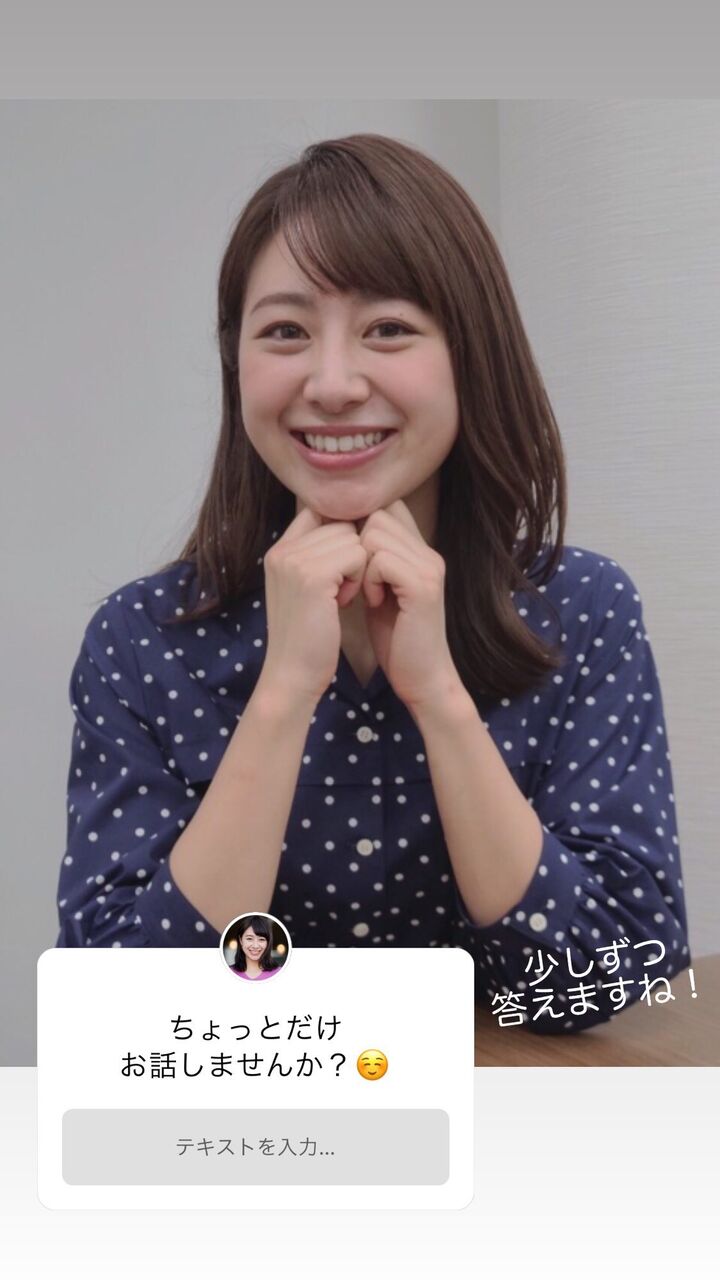 画像 テレ朝 林美沙希 Jチャンメインmc麻雀love 女子アナチャンネル