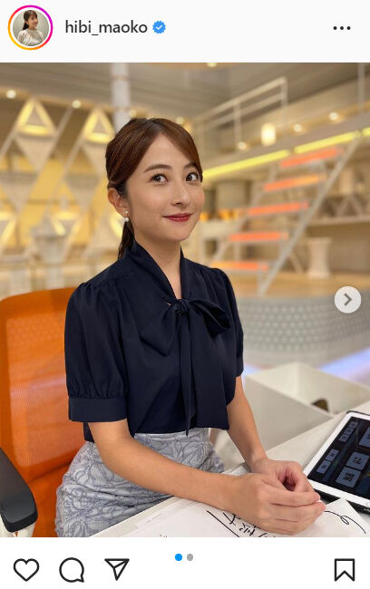 TBS★日比麻音子！綺麗な顔！オオカミ少年 Nスタ アトロク