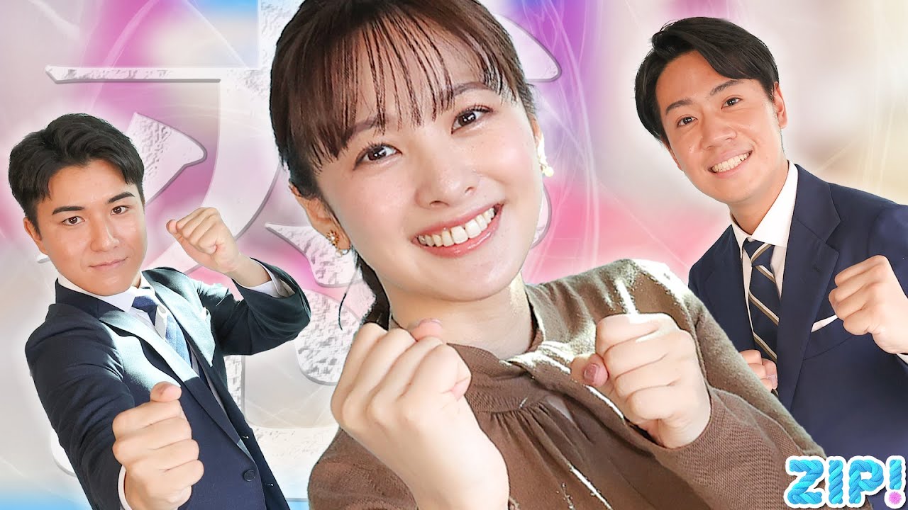 【日テレ】河出奈都美 ナイトプールならぬ“ナイトいちご狩り”も 今が旬『進化系いちご狩り』を調査【シューイチ　Oha!4 深層NEWS】