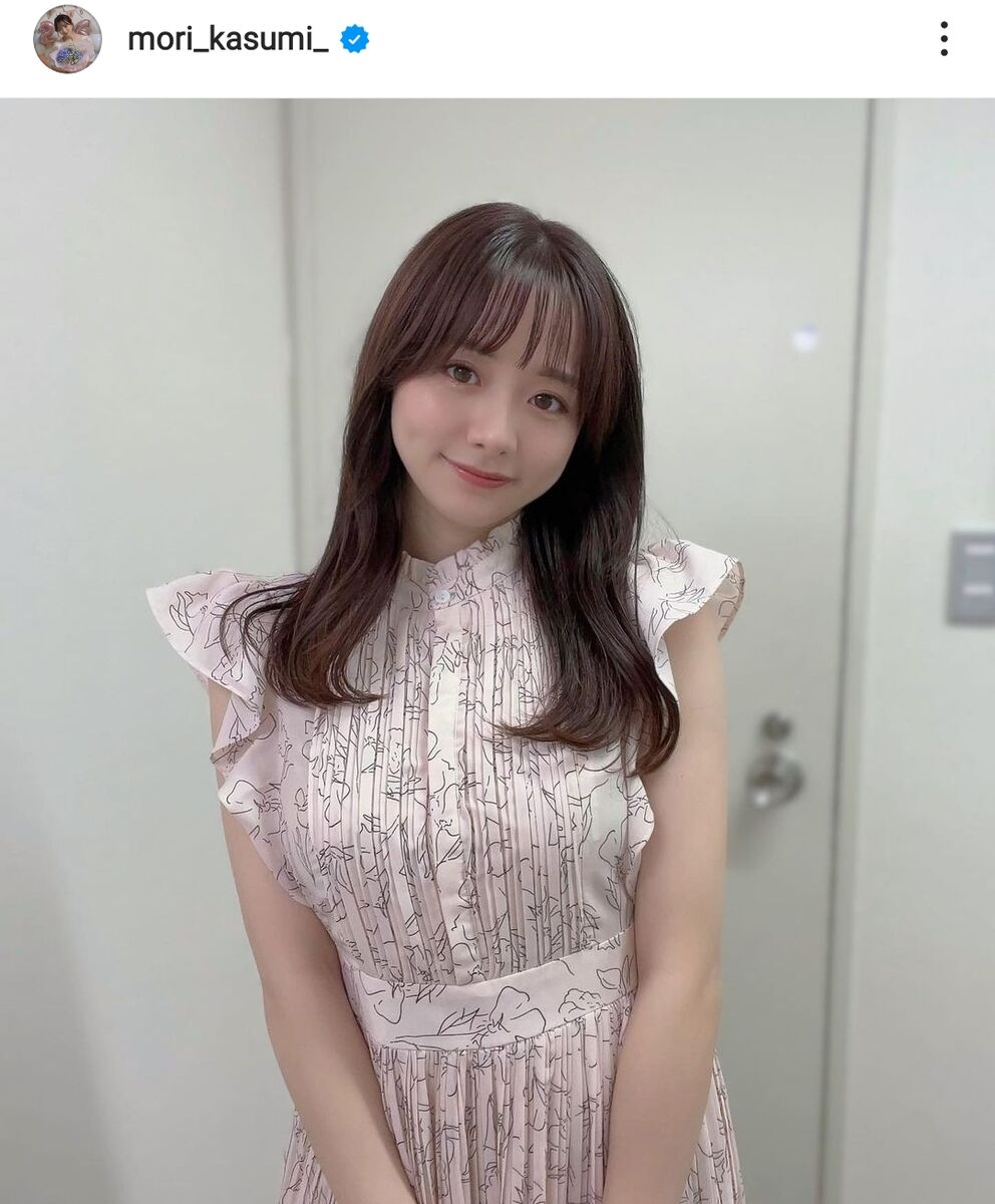 【フリー】 森香澄！きゃわわ〜