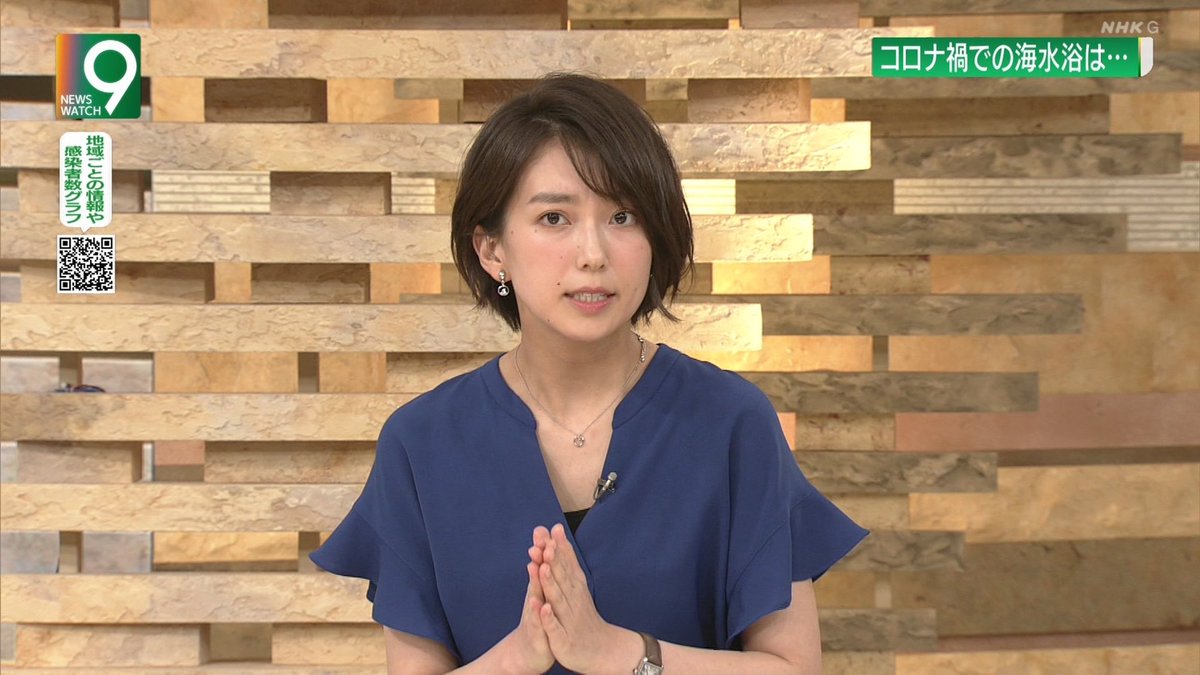 画像 和久田麻由子 アナ ショート化 であの女優に激似 W Wwww Www 女子アナチャンネル 画像 和久田麻由子 アナ ショート化 であの女優に激似 W Wwww Www 女子アナチャンネル