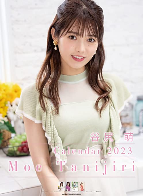 【めざまし】谷尻萌たん！【めざど】