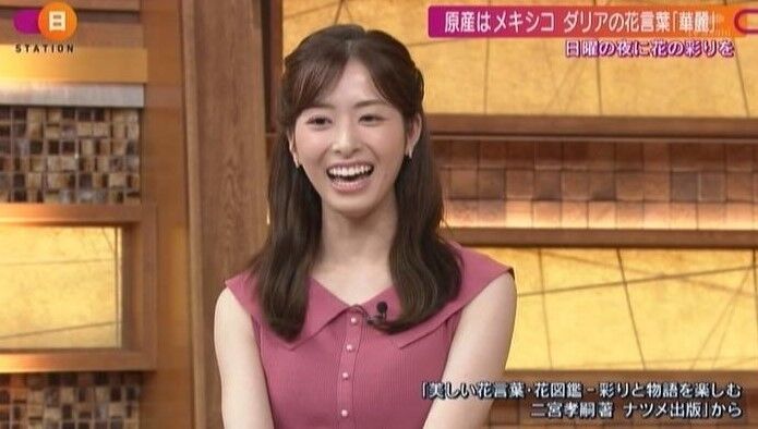 【テレ朝】田原萌々！きゃわわ〜【スーパーJチャンネル】