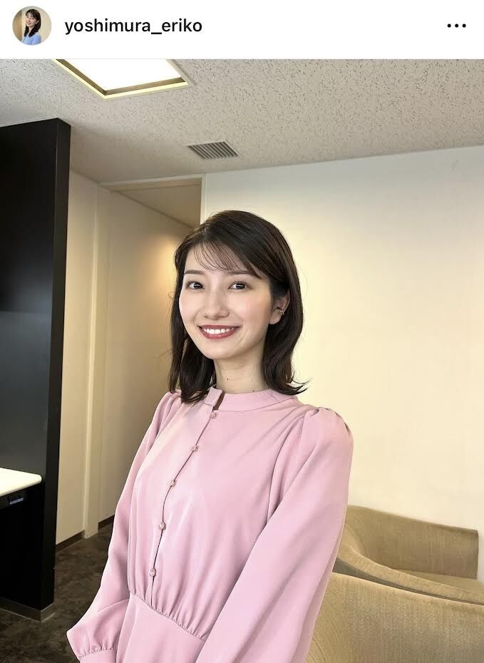 TBS★吉村恵里子 「上京四年目になりますが…」姉と東京散策オフショに「安定の美人」「清楚」 【THETIME,　ひるおび　Nスタ】