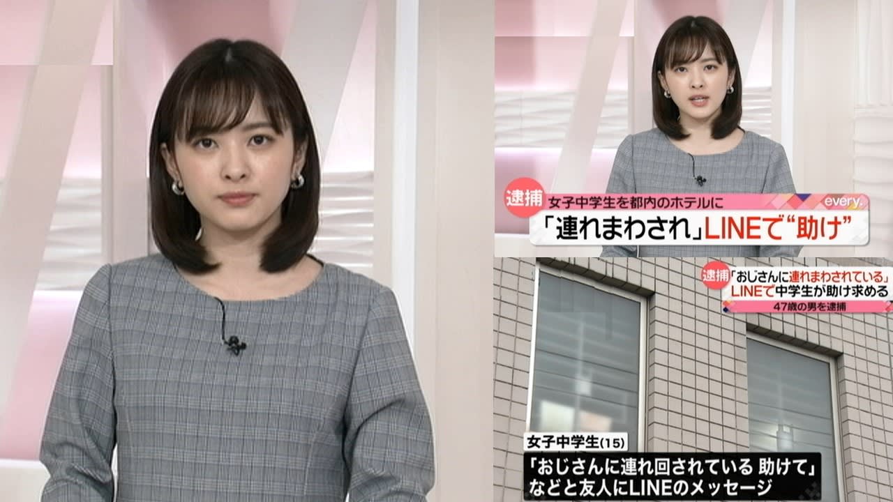 【日テレ】河出奈都美 なちゅみ〜【シューイチ　Oha!4】