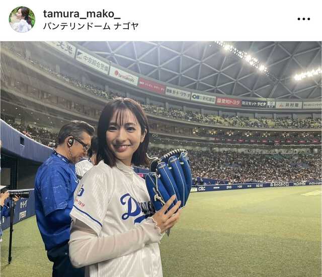 【TBS】ちょｗ田村真子のラヴィット！反応が面白すぎて草ｗｗｗ【ラヴィット！】