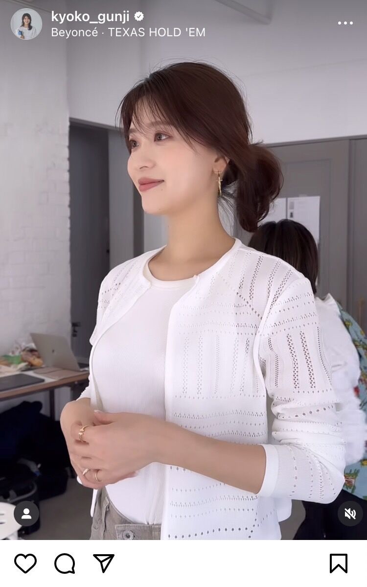 【日テレ】郡司恭子 今日は一段と綺麗〜【夜バゲット・深層NEWS】