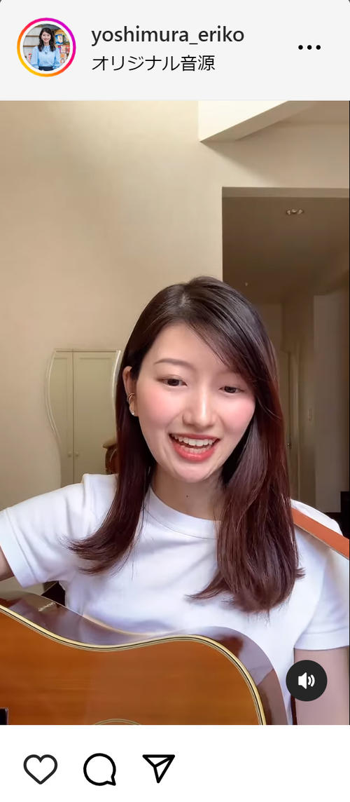 TBS★吉村恵里子 ギターを手に中山美穂さんの名曲を弾き語り　「CD出して」称賛の声 【THETIME,　ひるおび　Nスタ】