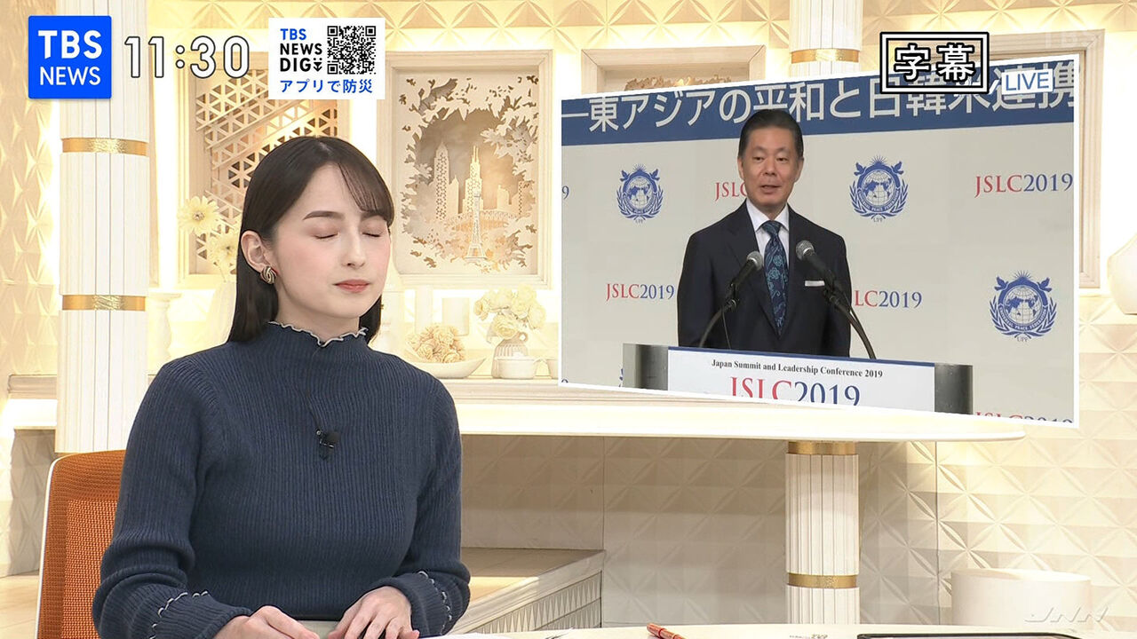 TBS★山本恵里伽！綺麗〜過ぎ〜【NEWS23　日曜サンデー】