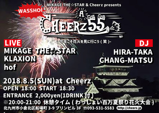 2C76A7E0-3683-42C3-8302-90D0BFA36AEA