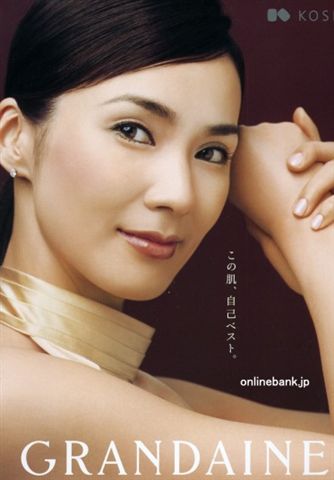 お前らわかってねえ チアーズ店長ココ Ex Shanty Town のmade In Kokura