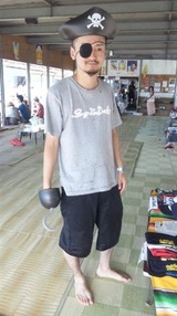 a2b70cd3.jpg