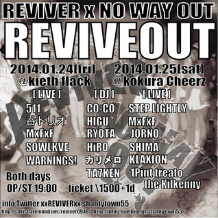 reviveout