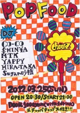 dbf39518.jpg