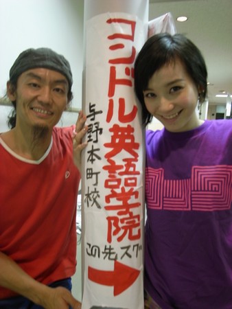 マジで チアーズ店長ココ Ex Shanty Town のmade In Kokura マジで チアーズ店長ココ Ex Shanty Town のmade In Kokura