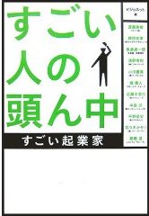 �������ͤ�Ƭ����