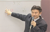 内海先生