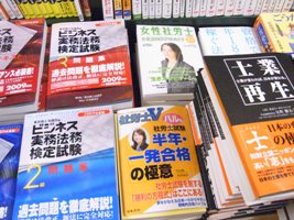 ����Ʋ��Ź����Ź(�֥����ѡ�