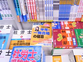 ���֤󰰲���Ź����Ź(267&times;200)