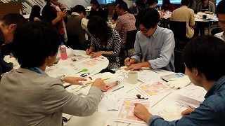 IMG_20151016_133108