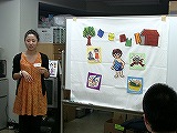0726成田さんWS1
