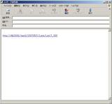 ��󥯤��Żҥ᡼������� (2)