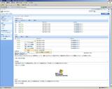 ��󥯤��Żҥ᡼������� (1) NEW