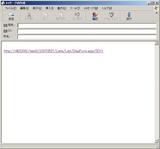 ��󥯤��Żҥ᡼������� (4)