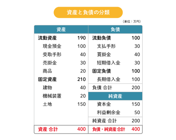 0615 森健太郎_04 - 鶴巻良子