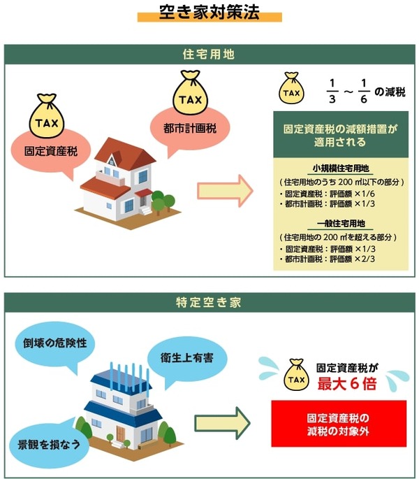 0516 古尾谷裕昭_01 (1)