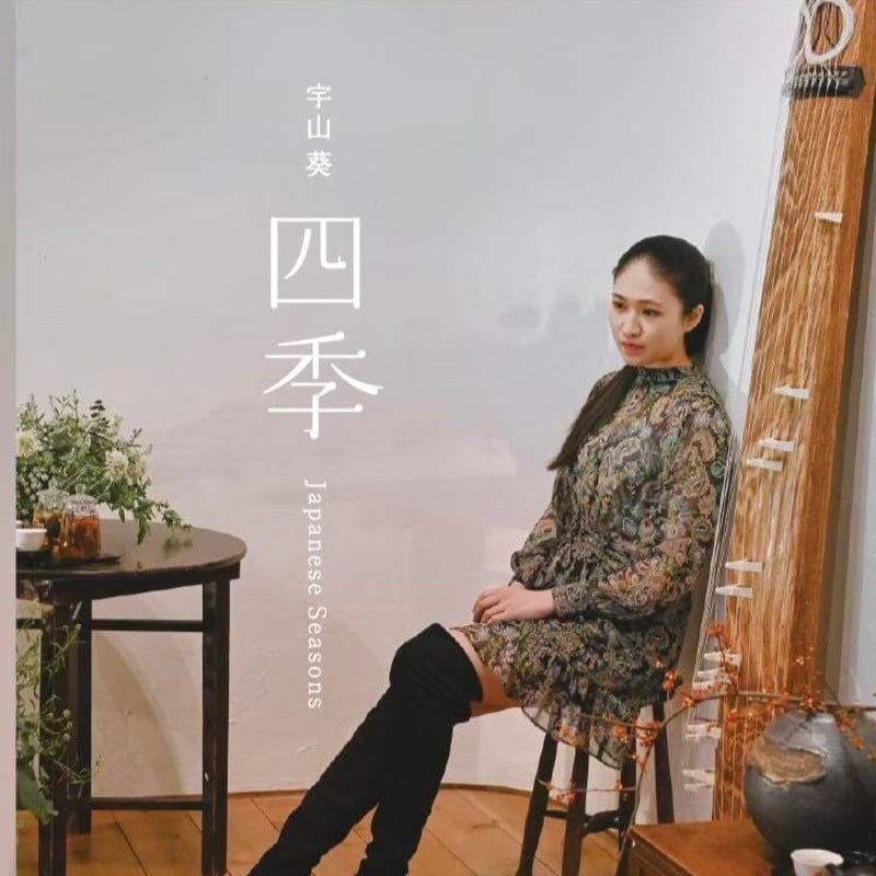 fit=cover,w=800,h=800