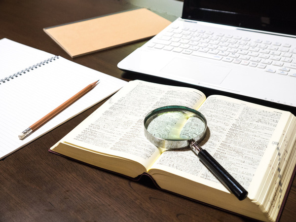 pl-2014119021927文系