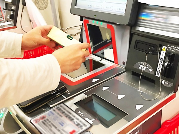 d17f3aa9c38e0ea767fbf93f344ebf18_s