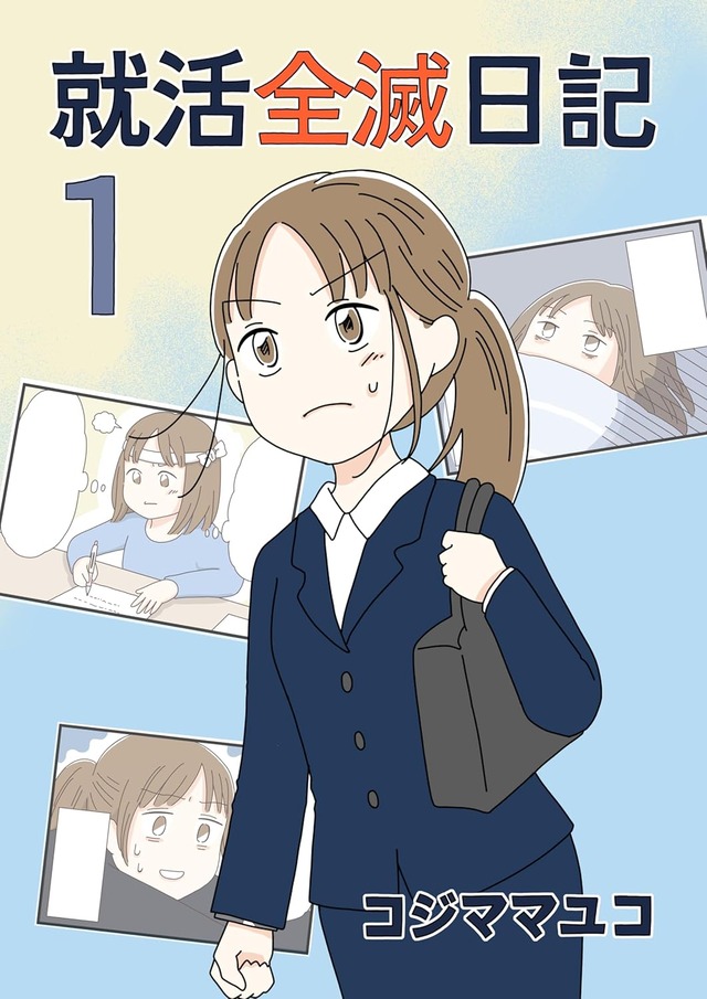 81ipeNLp8SL._SL1500_