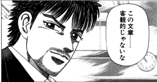 rectangle_large_type_2_e0552c5e6ed710f1a6272688a090021d