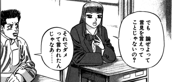 picture_pc_eb85cfdee2410a0b19f5e7b8b3142179