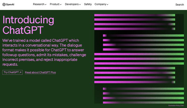 中嶋よしふみ画像　文字起こし1