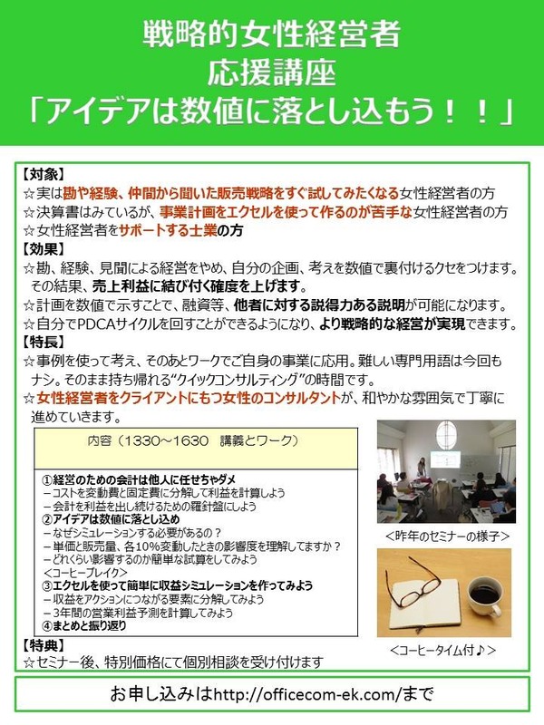 11166089_679073402197428_985755765_n