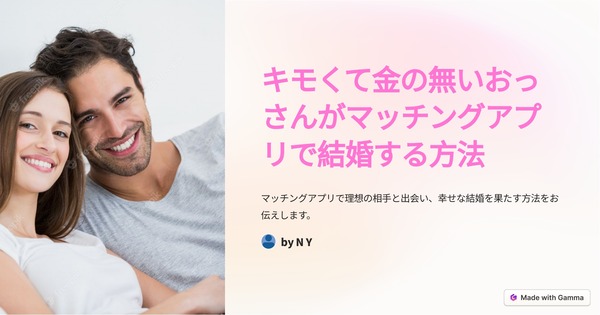 ページ_1