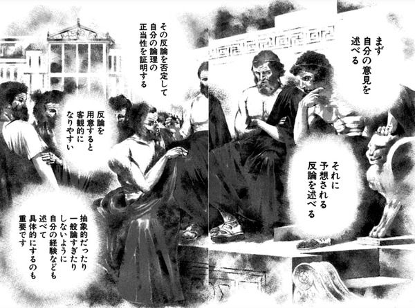 picture_pc_135d2cf43a2922f091848afbe7463f02