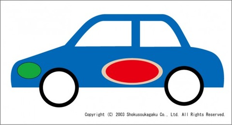 5a53e5c2cfd5c7301e8180968b80e0892-600x322