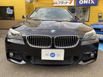 S__4775970