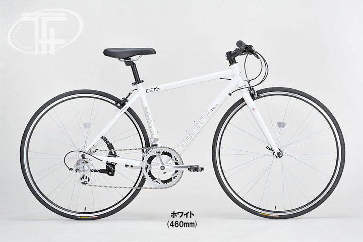 第一回クロスバイク購入選手権 Trinity Plus Dos